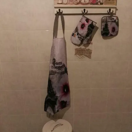 Apartamento Calas Arrecife (Lanzarote)